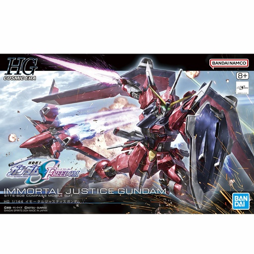 [BA-662859] HG 1/144 IMMORTAL JUSTICE GUNDAM