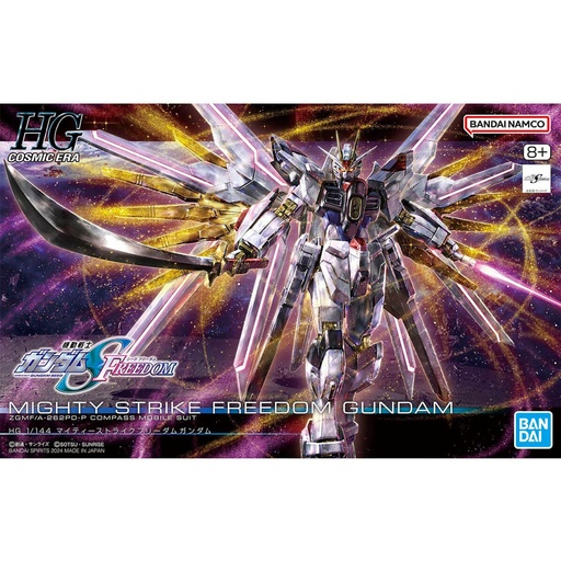[BA-663849] HG 1/144 MIGHTY STRIKE FREEDOM GUNDAM