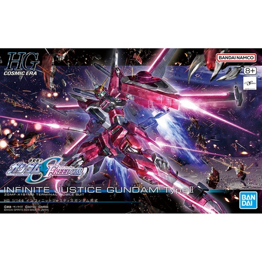 [BA-666925] HG 1/144 無限正義高達貳式