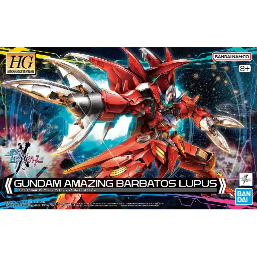 [BA-666994] HG 1/144 超卓高達巴巴托司狼式