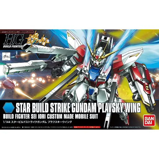 [BA-587893] HGBF 1/144 星創突擊高達粒子光翼