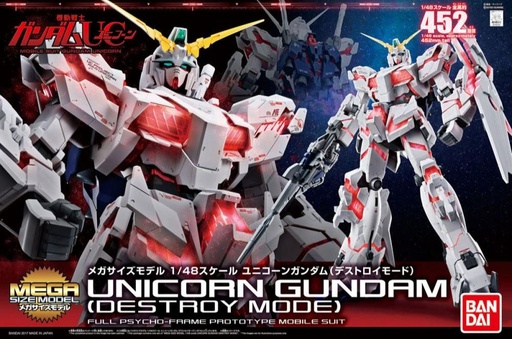 [BA-579867] MEGA SIZE MODEL 1/48 Unicorn Gundam (Destroy Mode)