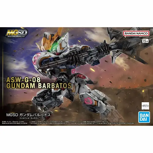 [BA-656995] MGSD GUNDAM BARBATOS