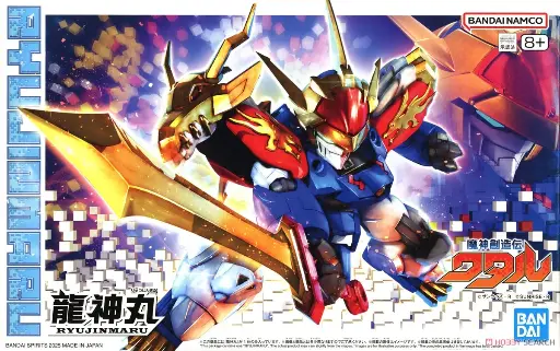 [BA-683267] RYUJINMARU