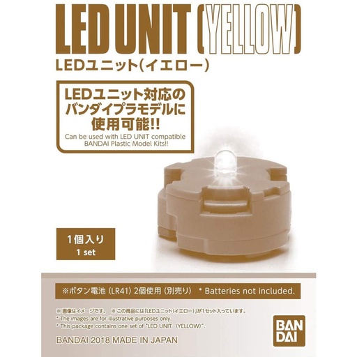 [BA-588180] LED燈組 [黃色]