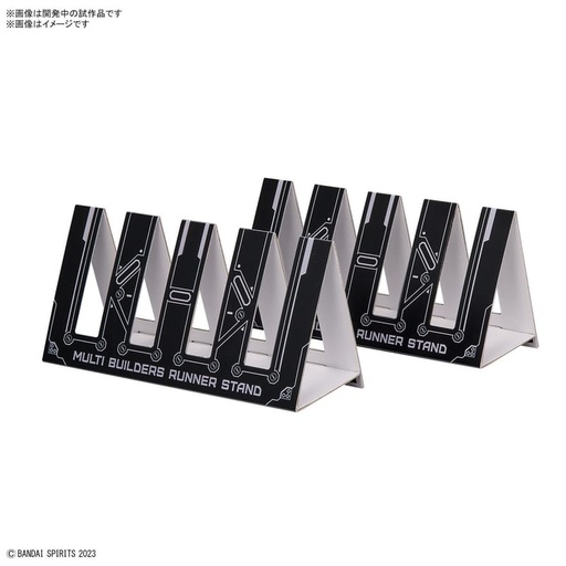 [BA-656872] 多功能部件框架