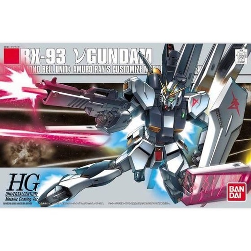 [BA-556134] HGUC 1/144 νG METALLIC COATING VER.-500