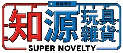 Superntoys